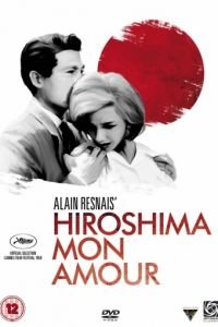 Хиросима, моя любовь (1959)