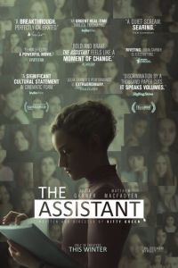   Ассистентка (2019)