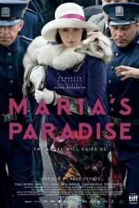   Рай Марии (2019)