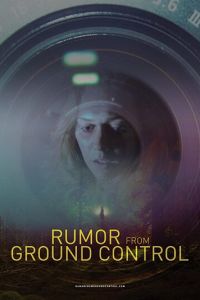   Слухи из наземного управления (2018)