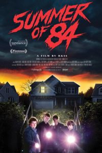   Лето 84 (2017)