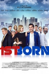   Первенец (2018)