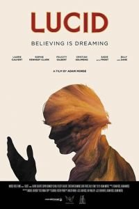   Осознанный сон (2018)