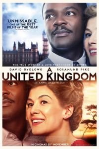   Соединённое королевство (2016)