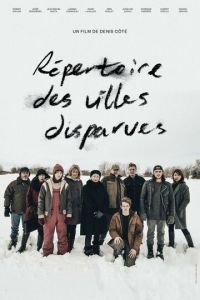   Антология городов-призраков (2019)