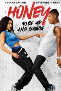   Лапочка 4 (2018)