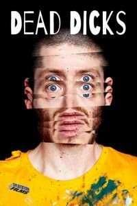   Суперстранные дела (2019)