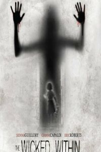   Злой внутри (2015)