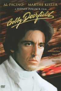   Жизнь взаймы (1977)