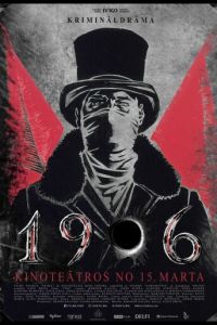   1906 (2018)