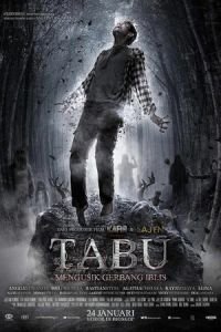   Табу (2019)