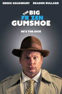   Жирный отмороженный шпик (2018)