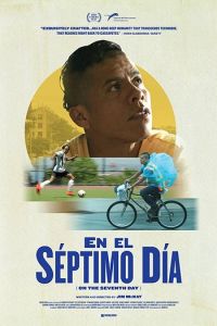   На седьмой день (2017)