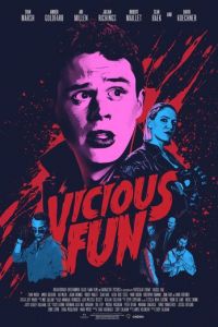   Порочное удовольствие (2020)