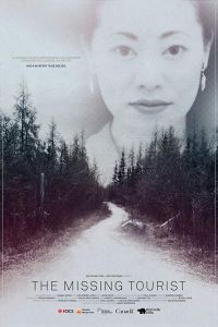   The Missing Tourist (2017)