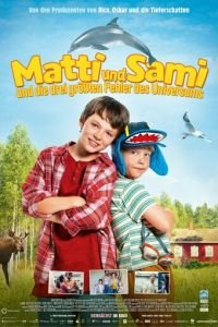 Матти, Сами и три величайших ошибки Вселенной (2018)