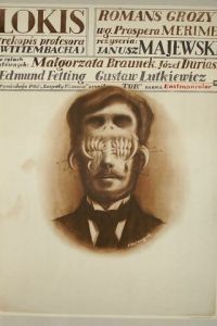 Локис (1970)