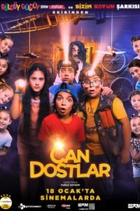   Закадычные друзья (2019)