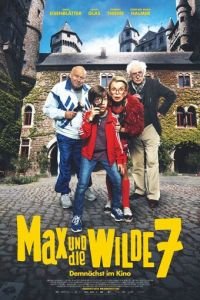   Макс и дикая семёрка (2020)