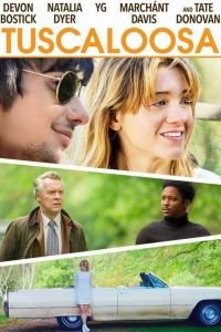   Таскалуса (2019)