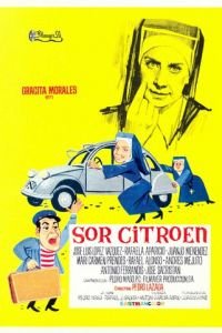 Сестра Ситроен (1967)