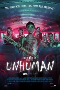   Нечеловеческое (2022)