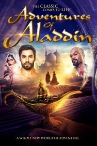   Приключения Аладдина (2019)