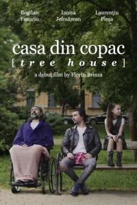   Домик на дереве (2019)