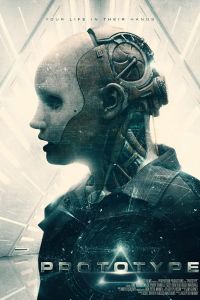  Опытный образец (2022)