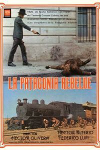 Восстание в Патагонии (1974)