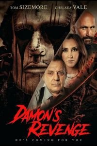   Резня на кладбище 2: Месть Деймона (2022)