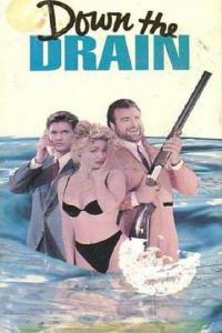 Просочившиеся в канализацию (1990)