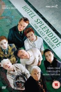 Отель «Сплендид» (2000)