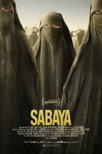   Сабайя (2021)