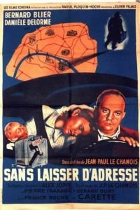 Адрес неизвестен (1951)