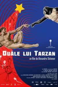 Сокровище Тарзана (2017)