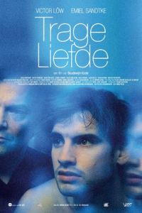 Искупительная любовь (2007)