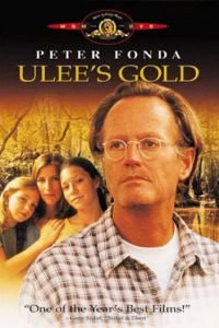 Золото Ули (1996)