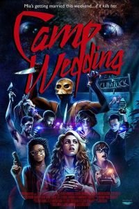   Свадьба в лагере (2019)