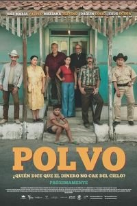   Polvo (2019)
