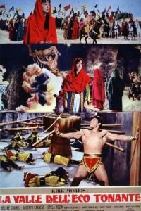 Мацист и дочери долины (1964)