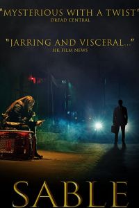   Sable (2017)