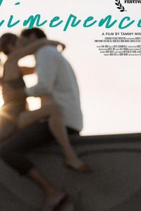   Limerence (2017)