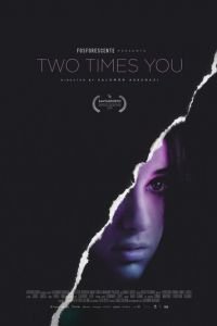   Дважды ты (2019)