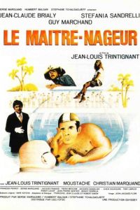 Инструктор по плаванию (1979)
