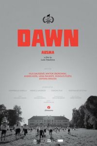 Рассвет (2015)