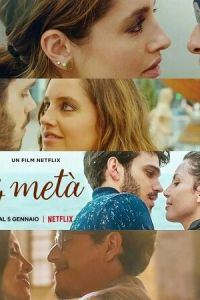   Ужин на четверых (2021)