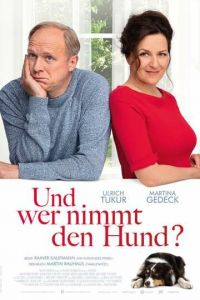   Кому достанется собака? (2019)