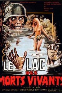 Озеро живых мертвецов (1981)