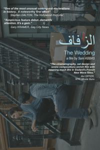   The Wedding (2018)